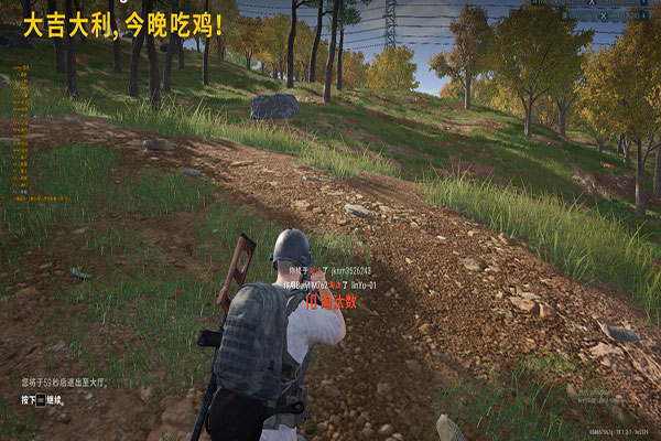 CF透视有哪些网站软件效果